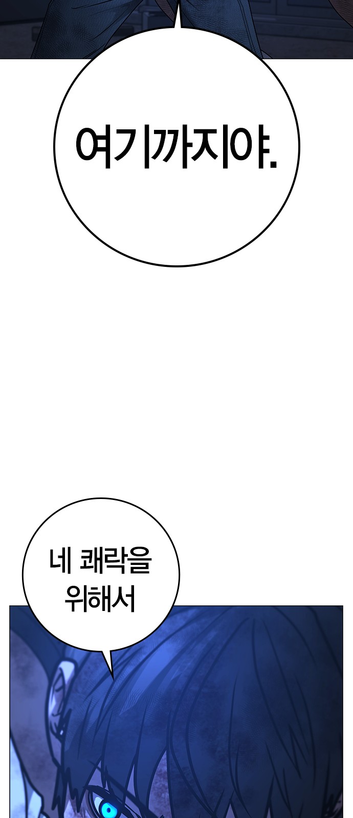 115 페이지