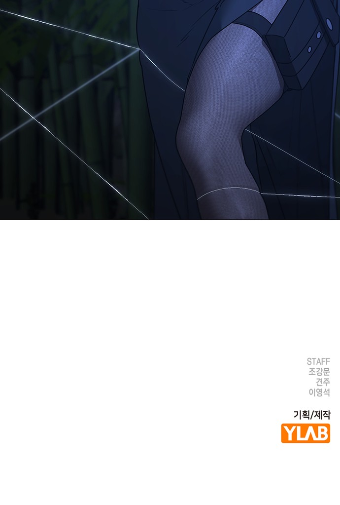 133 페이지