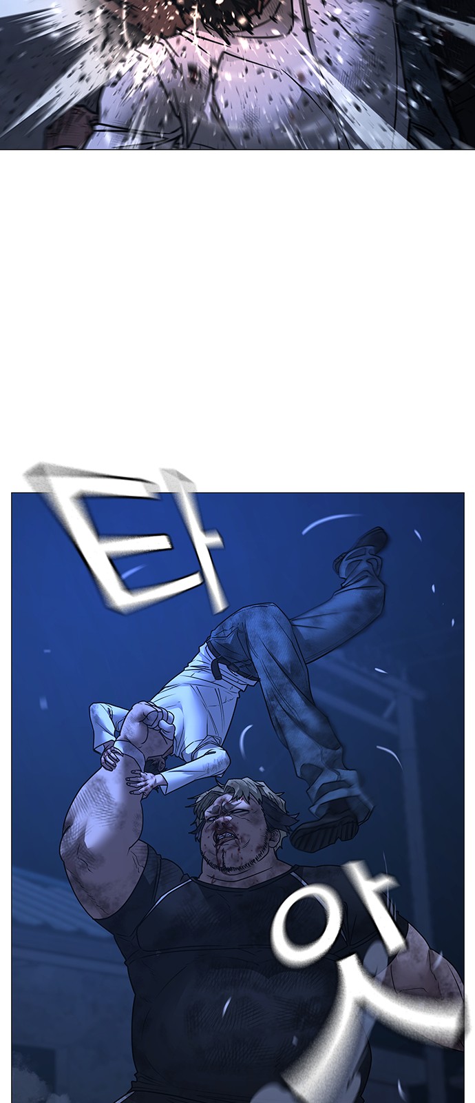 44 페이지