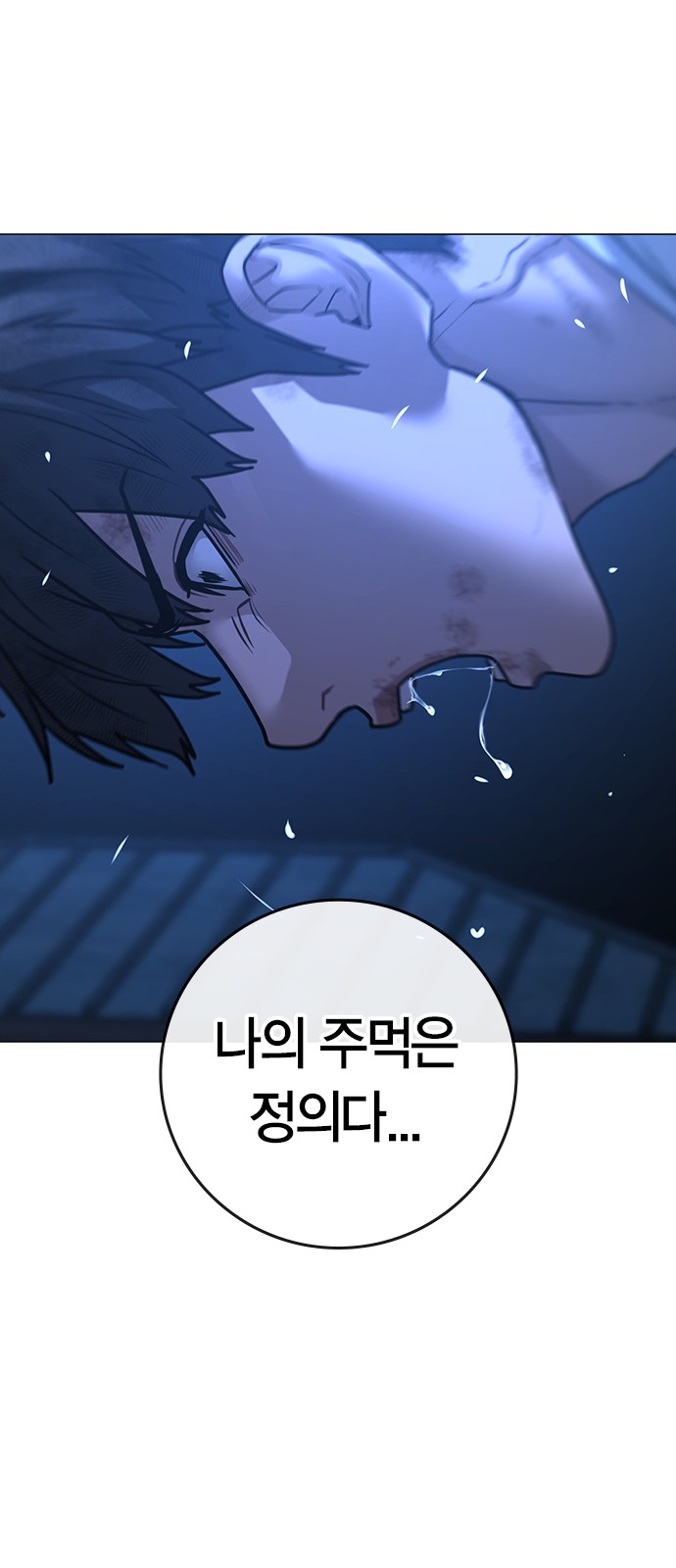 50 페이지