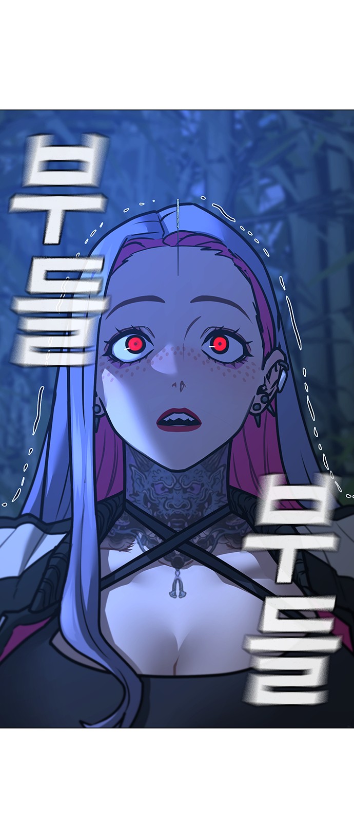 100 페이지