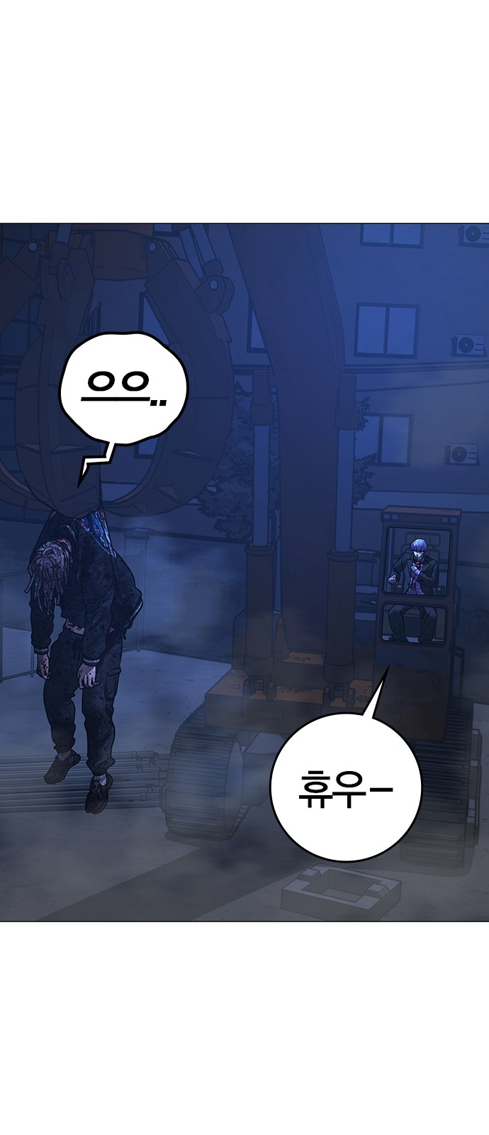 115 페이지