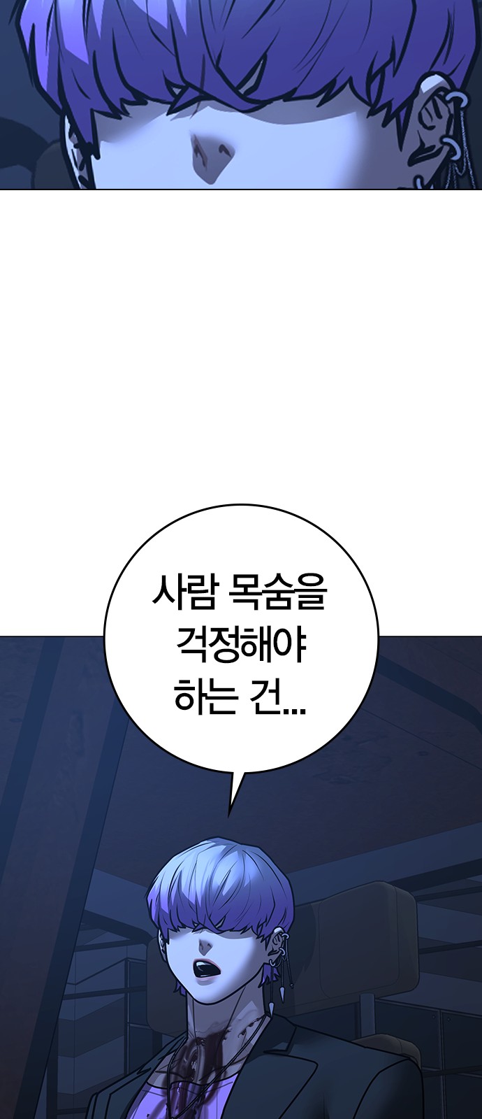 117 페이지