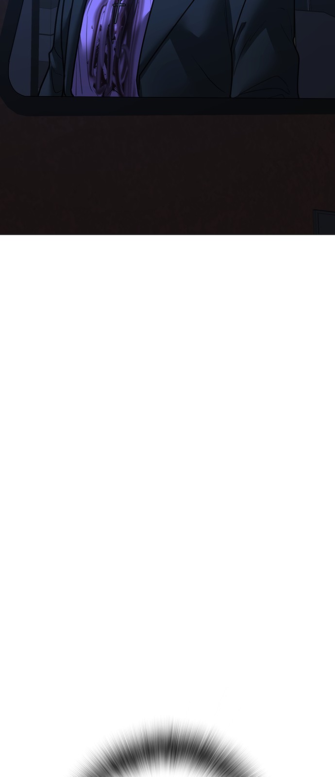 118 페이지
