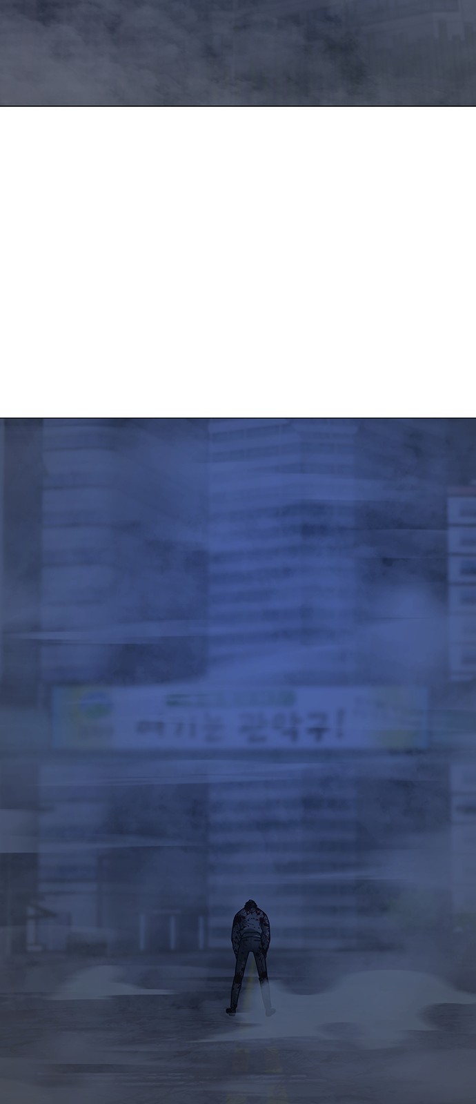 121 페이지