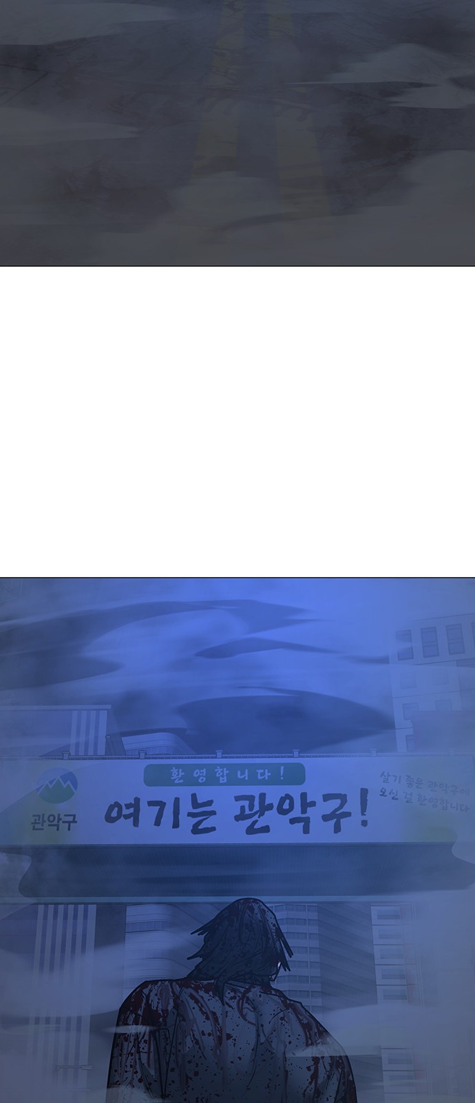 122 페이지