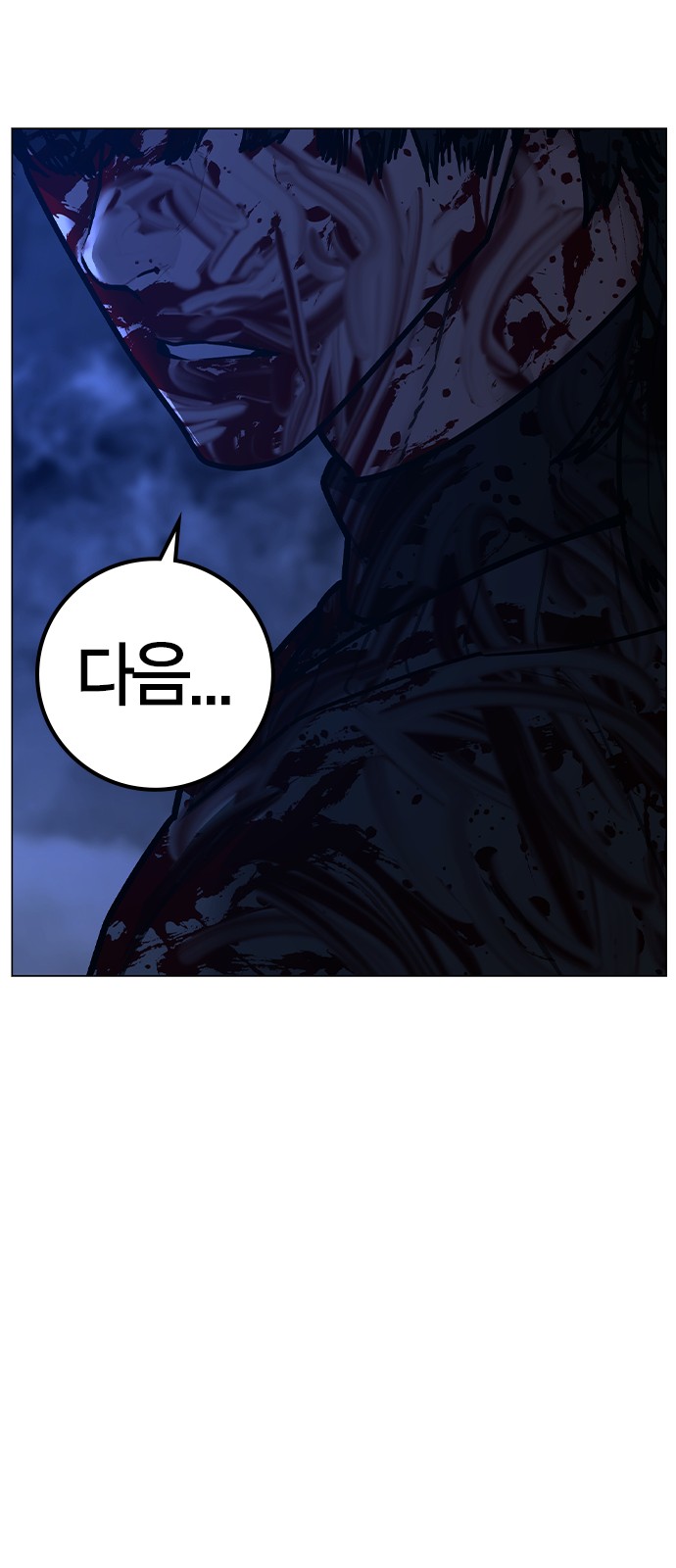 124 페이지