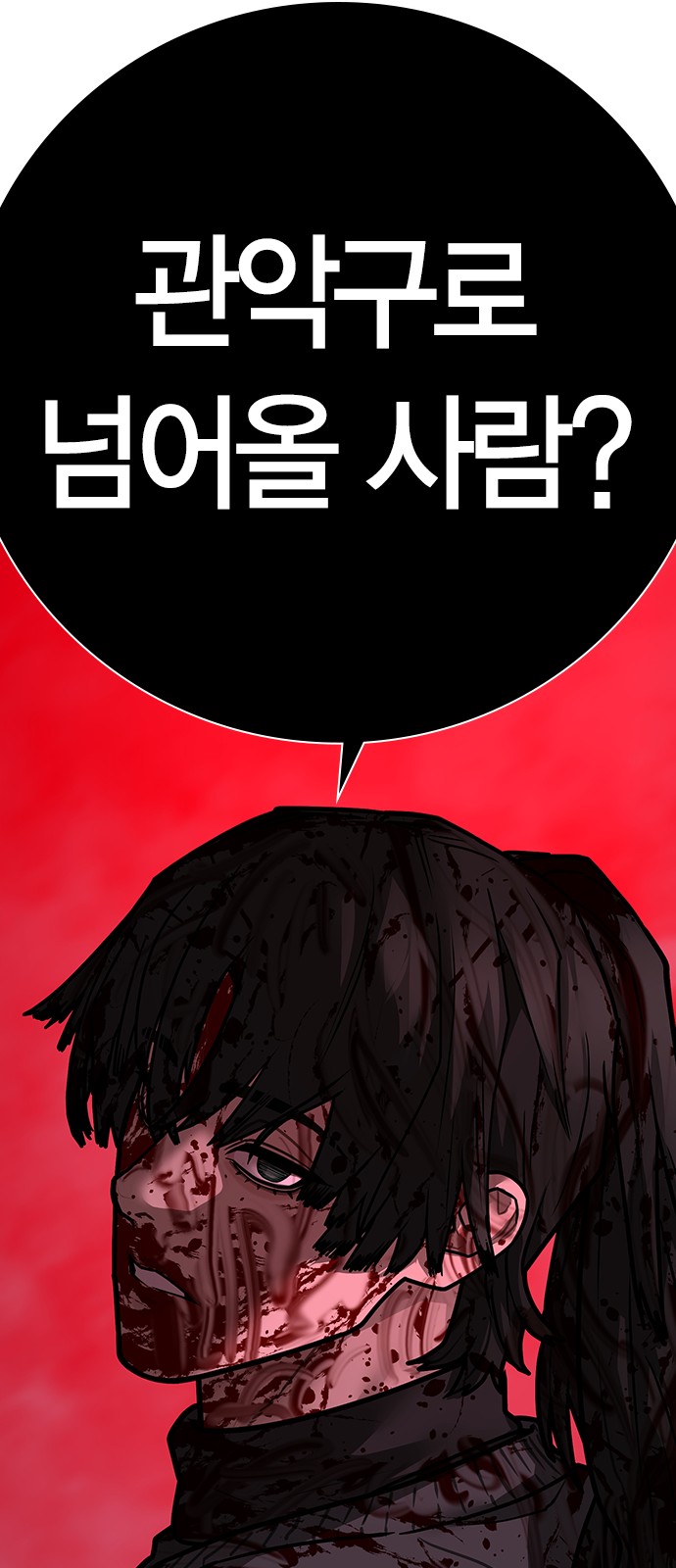 125 페이지