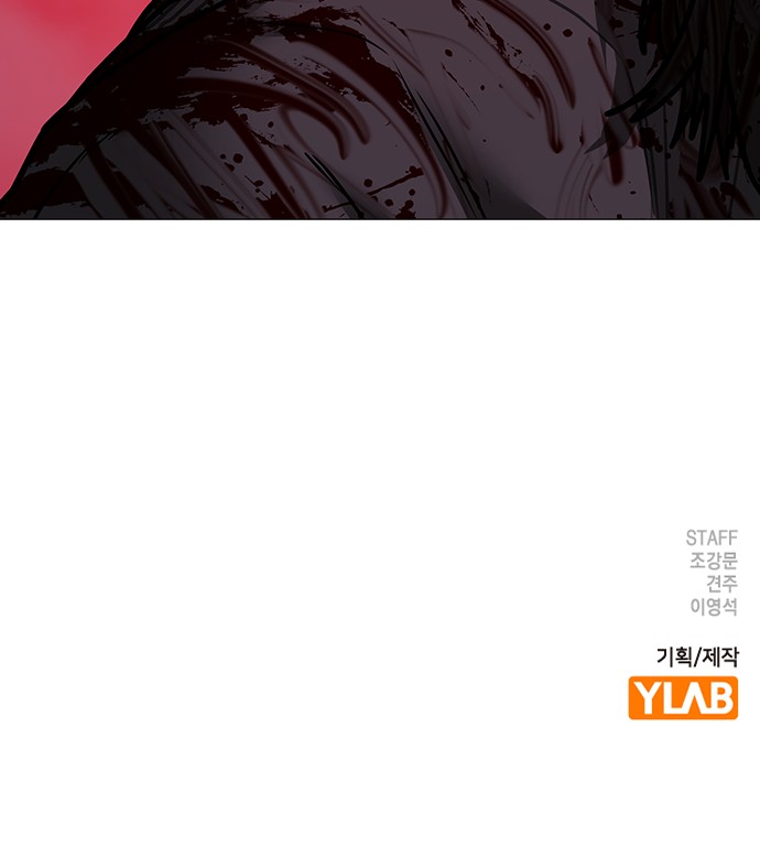 126 페이지