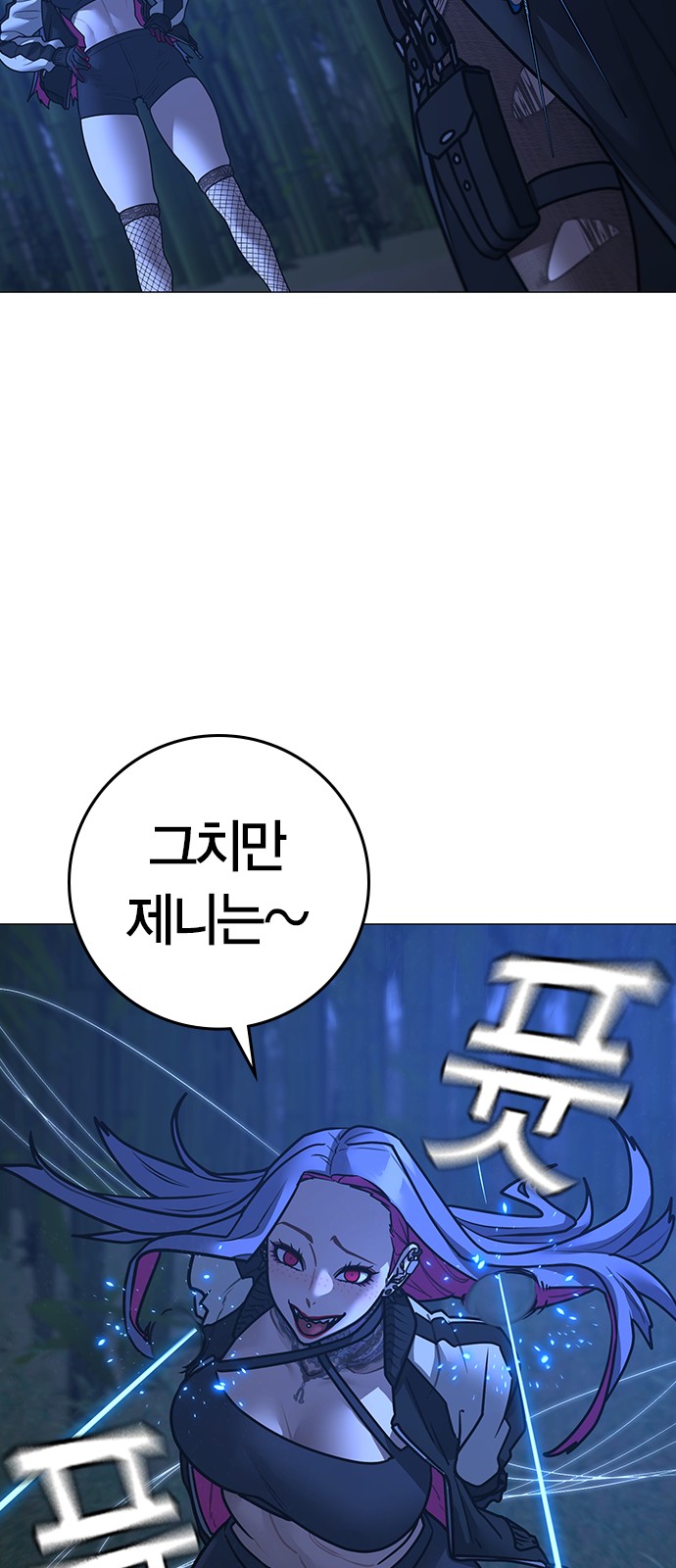 50 페이지