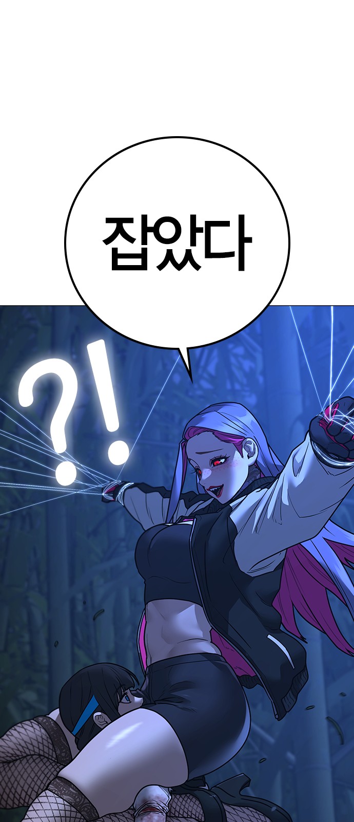 58 페이지