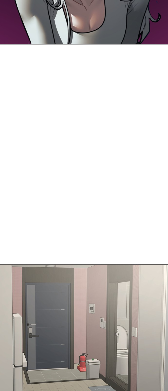 106 페이지