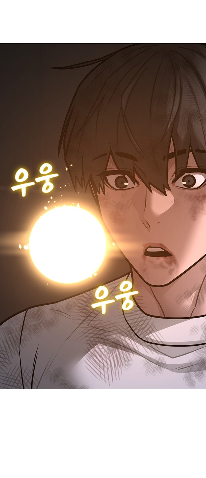 49 페이지