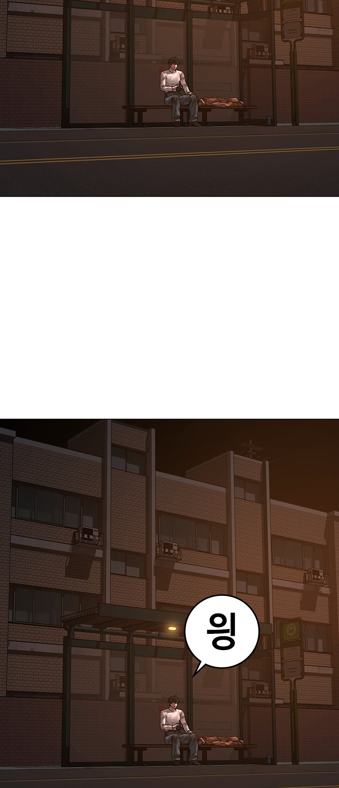 60 페이지
