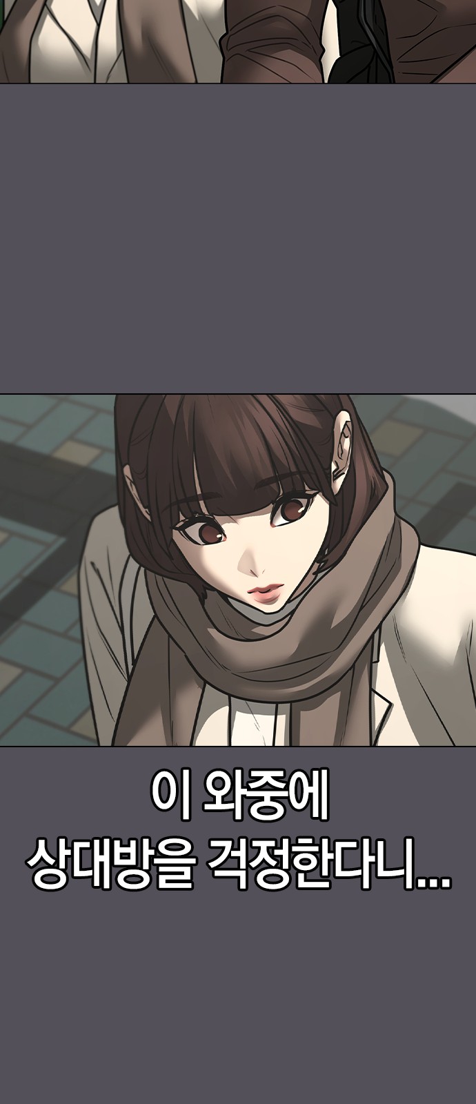 72 페이지
