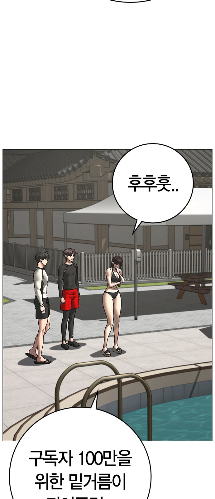 120 페이지