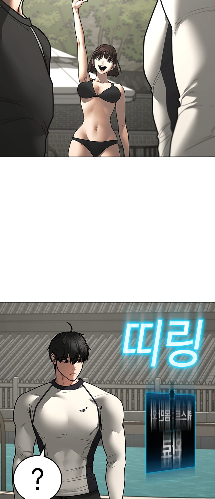 122 페이지