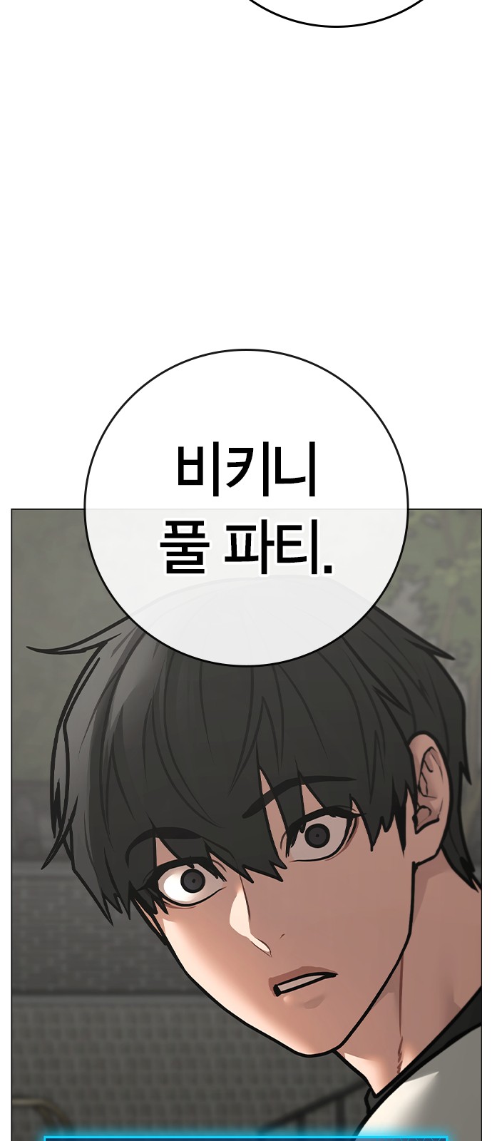 125 페이지