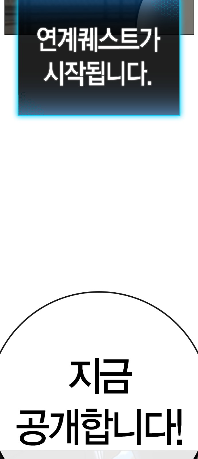 126 페이지
