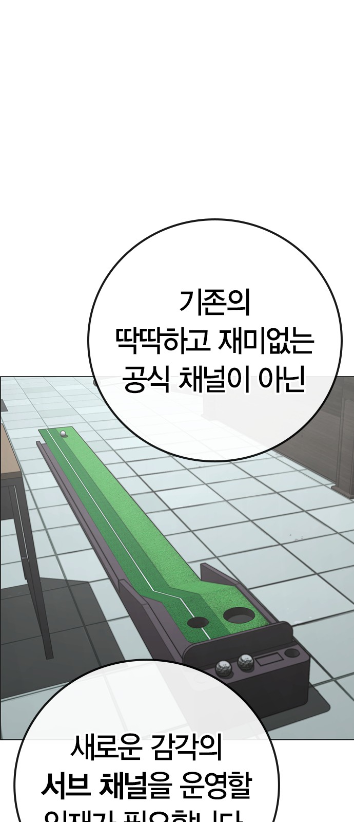 21 페이지