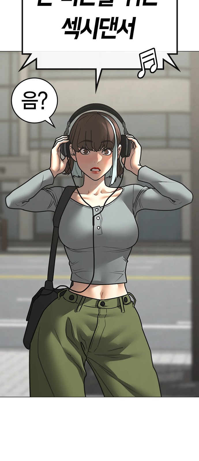 64 페이지