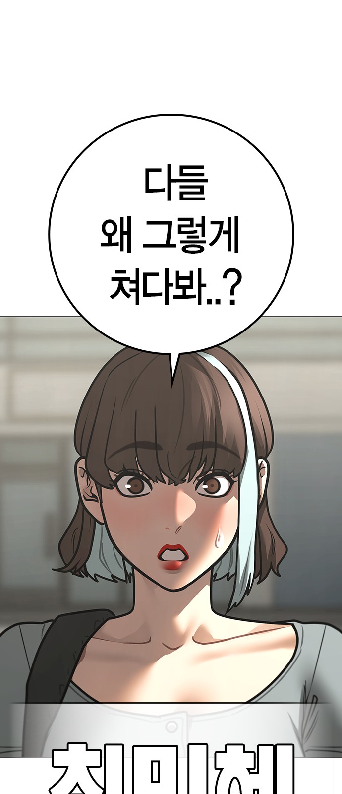 65 페이지