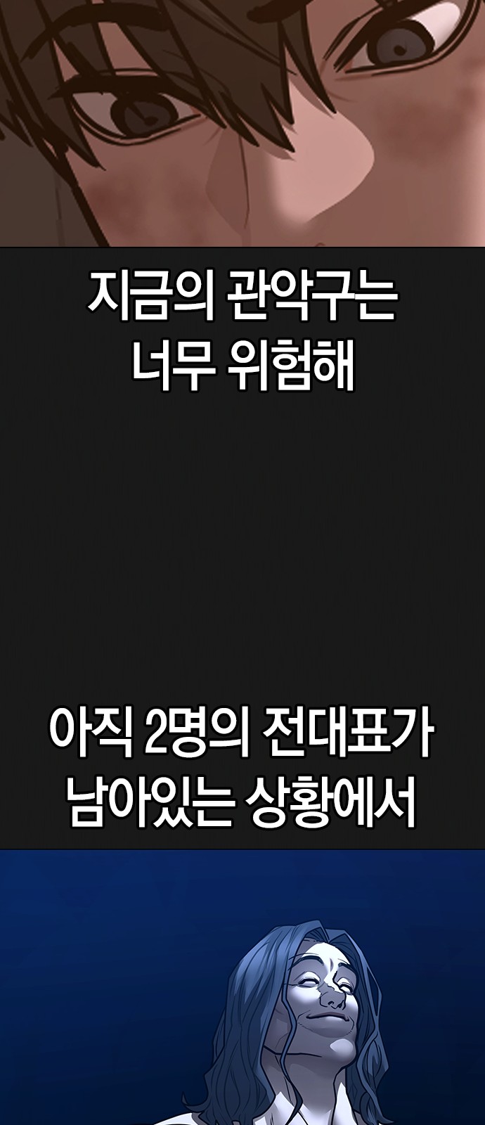 83 페이지