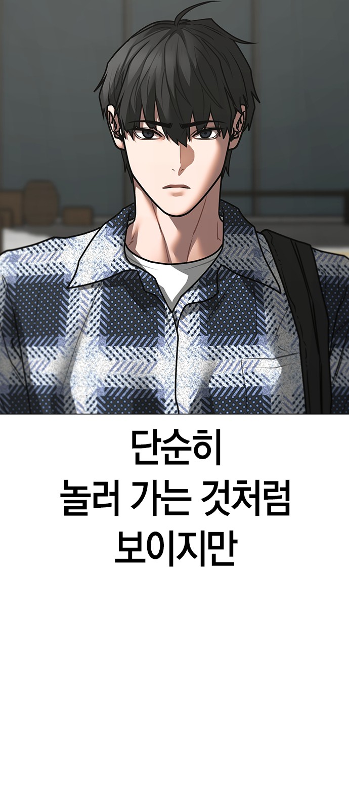 89 페이지