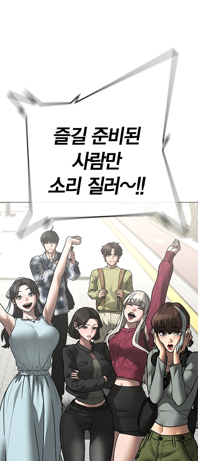 94 페이지