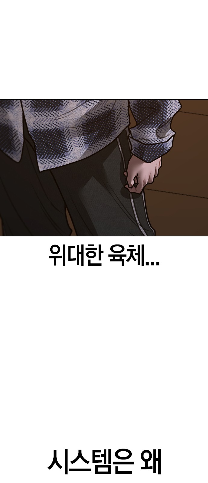 106 페이지