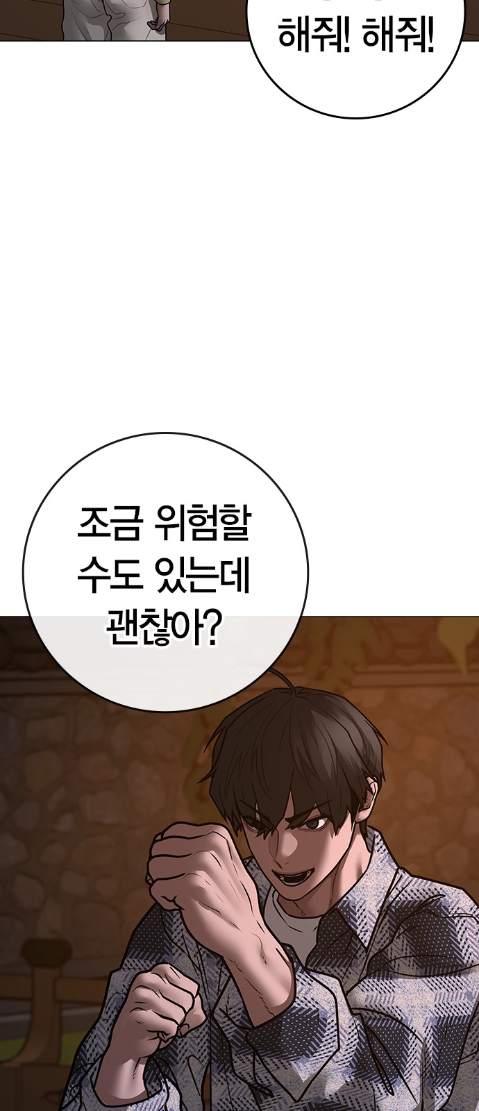 115 페이지