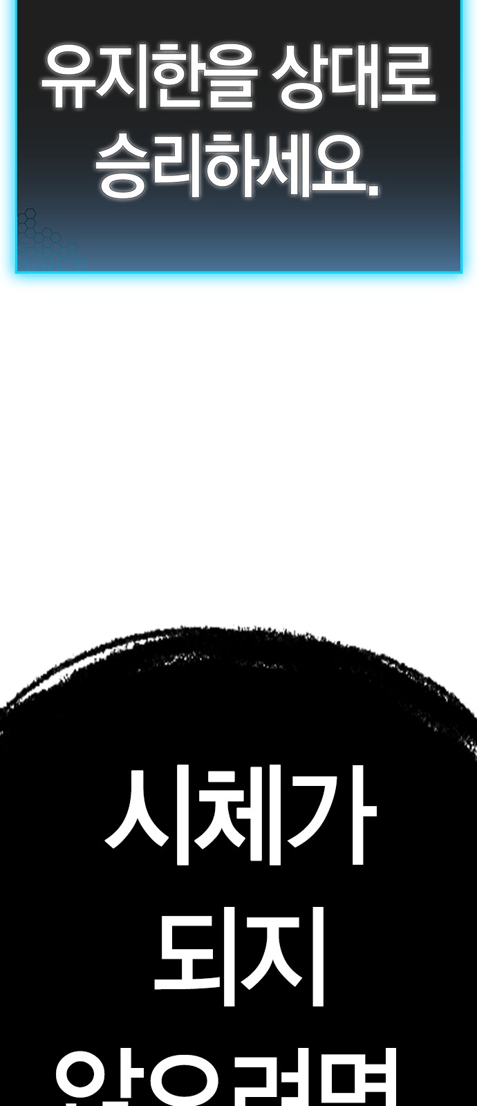 125 페이지