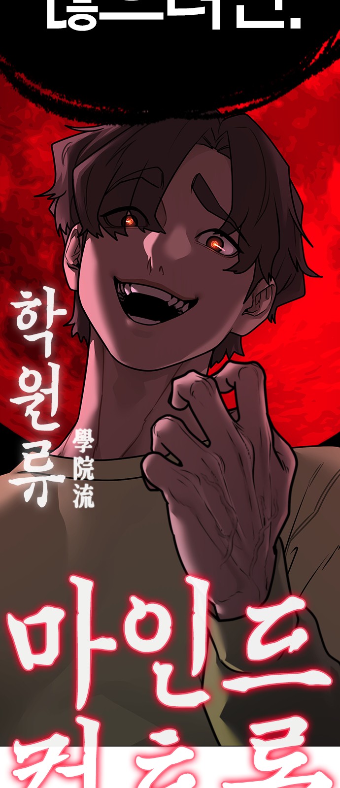 126 페이지