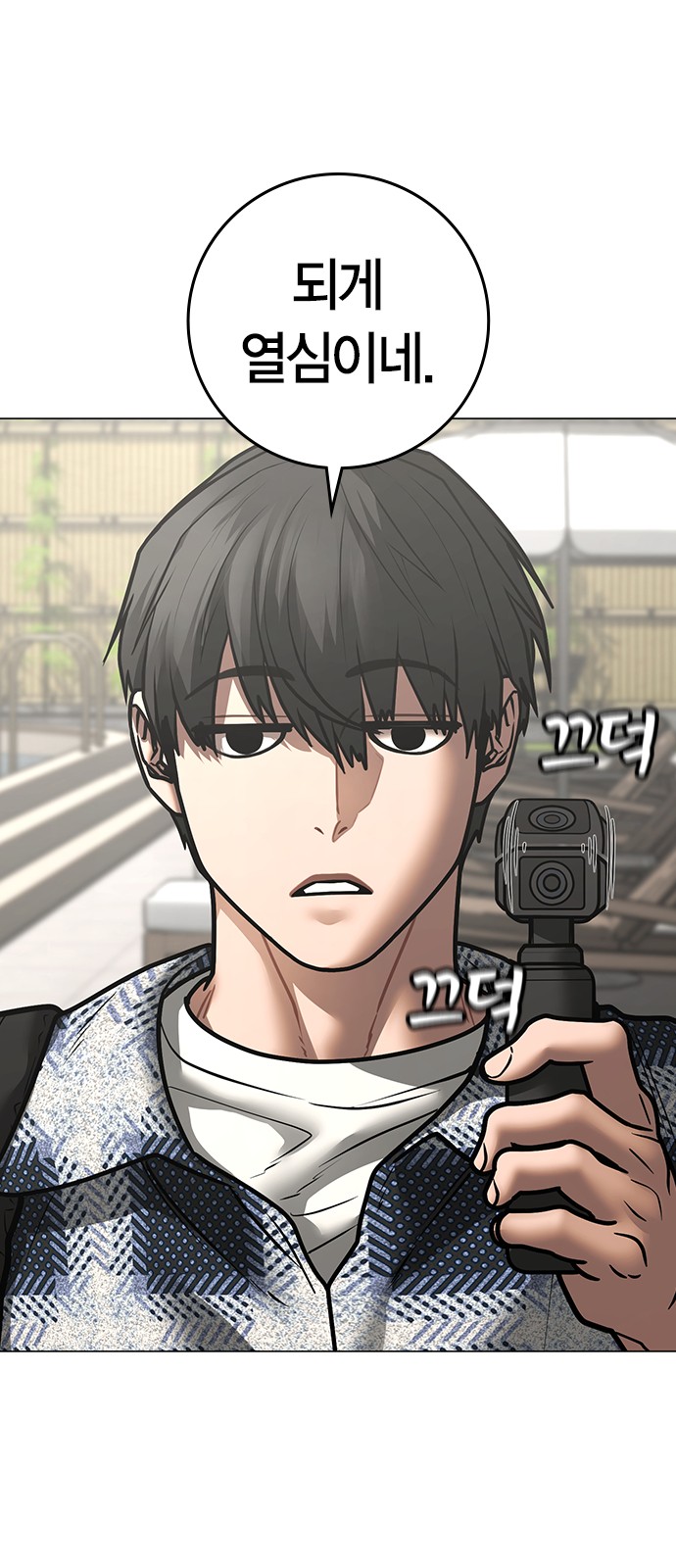 5 페이지
