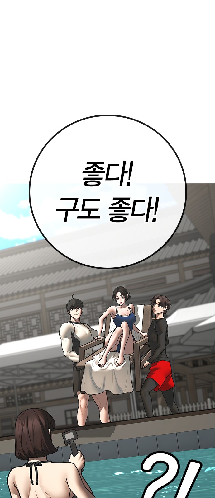 50 페이지