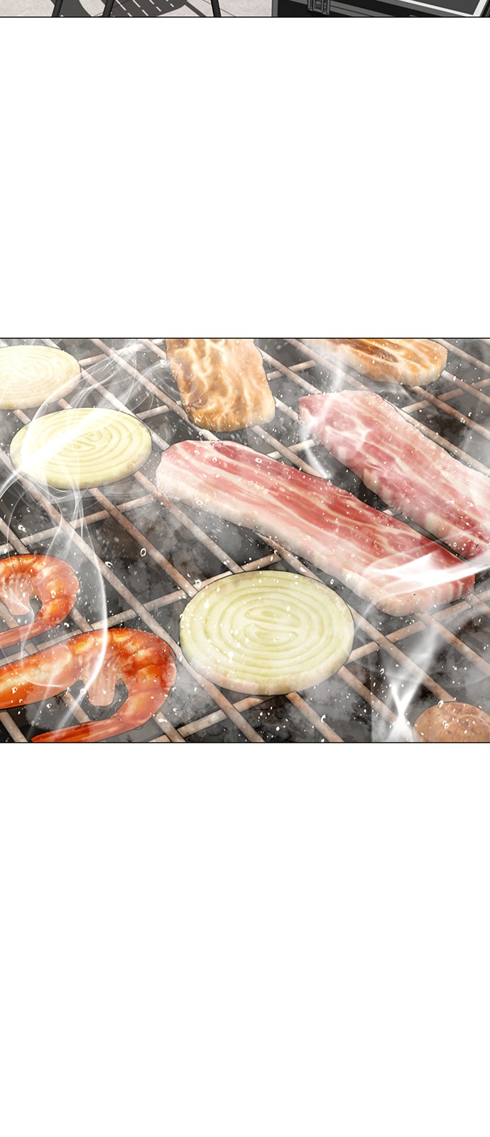 83 페이지