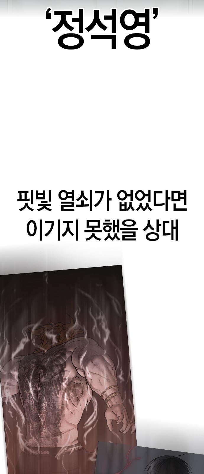 97 페이지