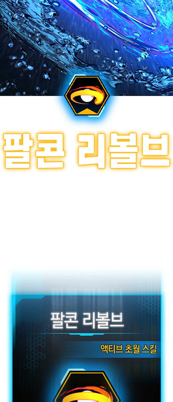 44 페이지