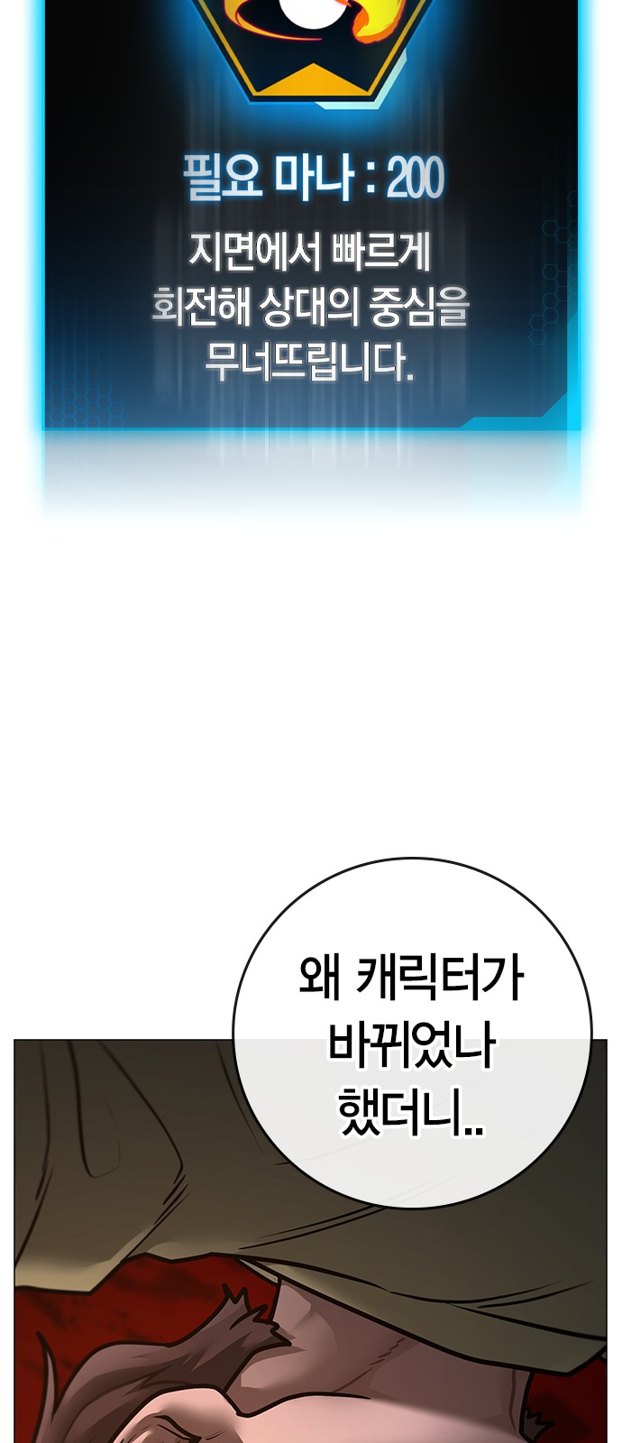 45 페이지