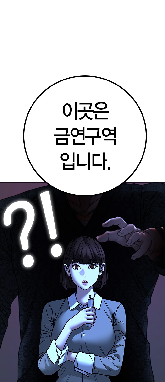 100 페이지