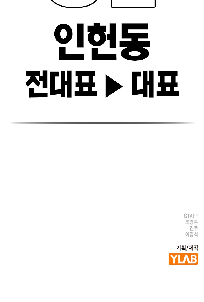 117 페이지