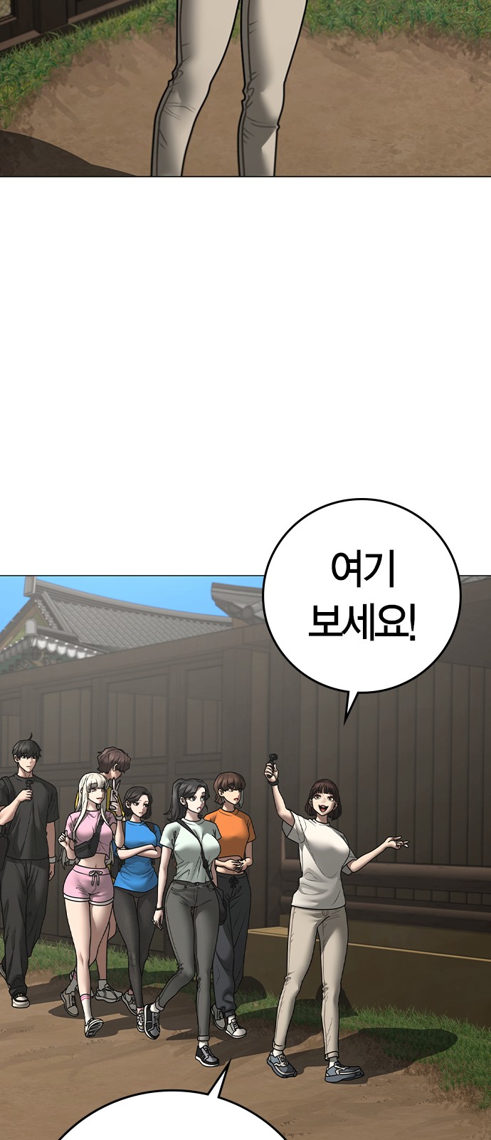 43 페이지