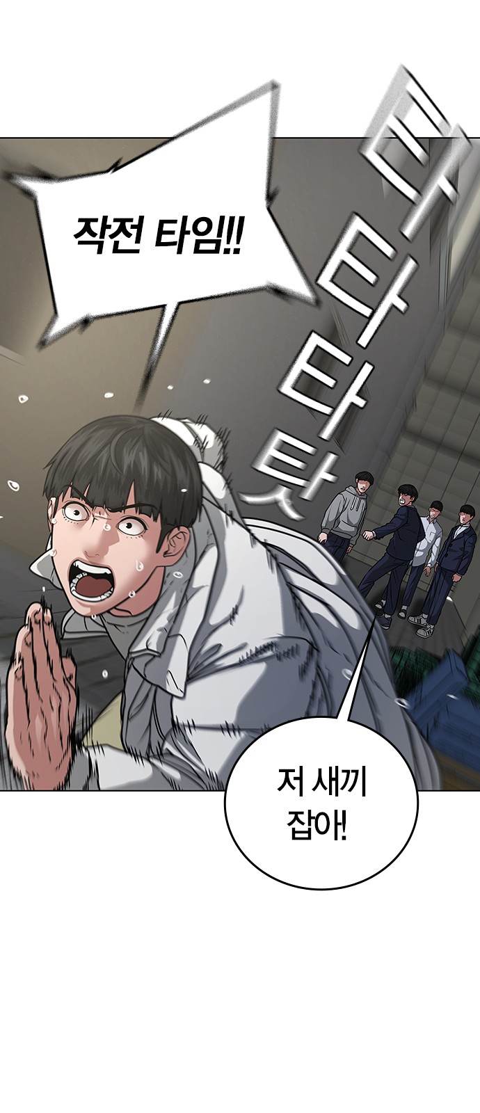 16 페이지