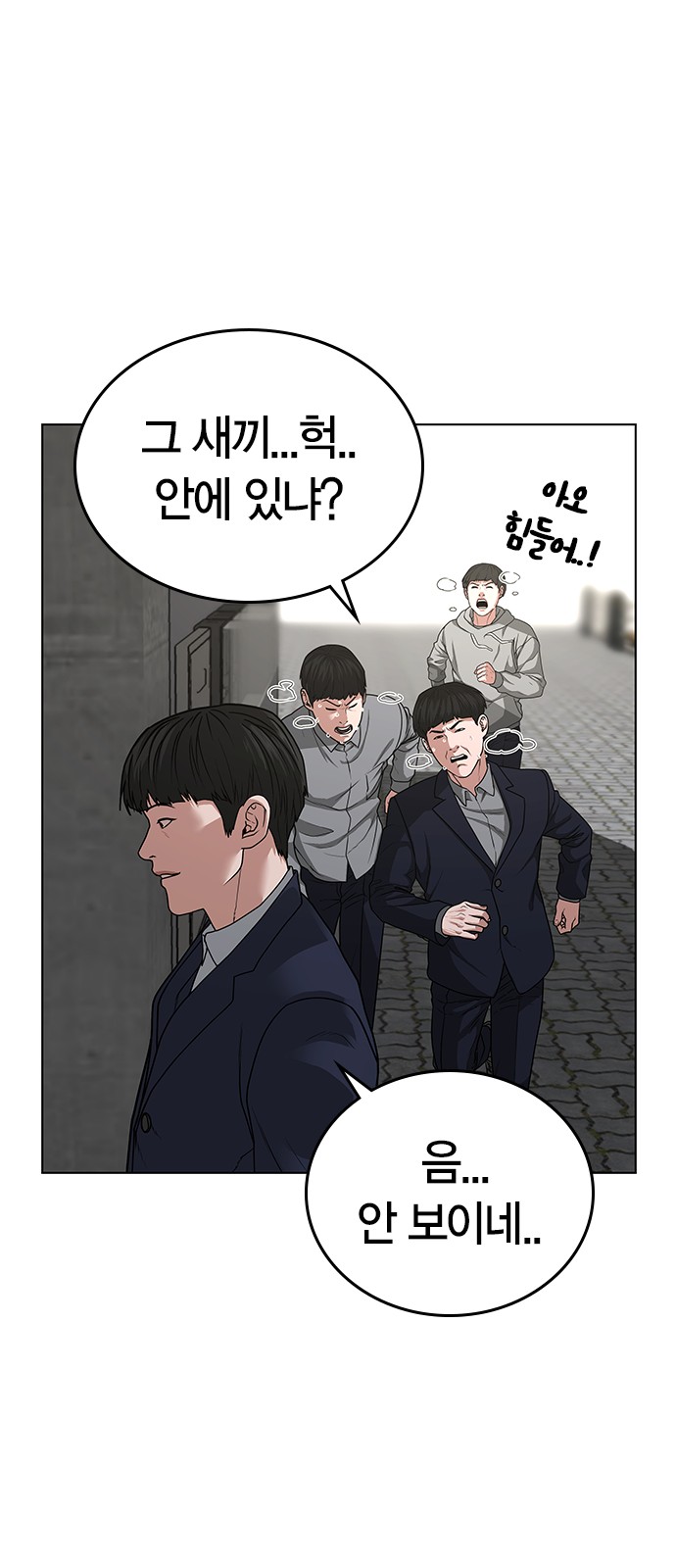 22 페이지