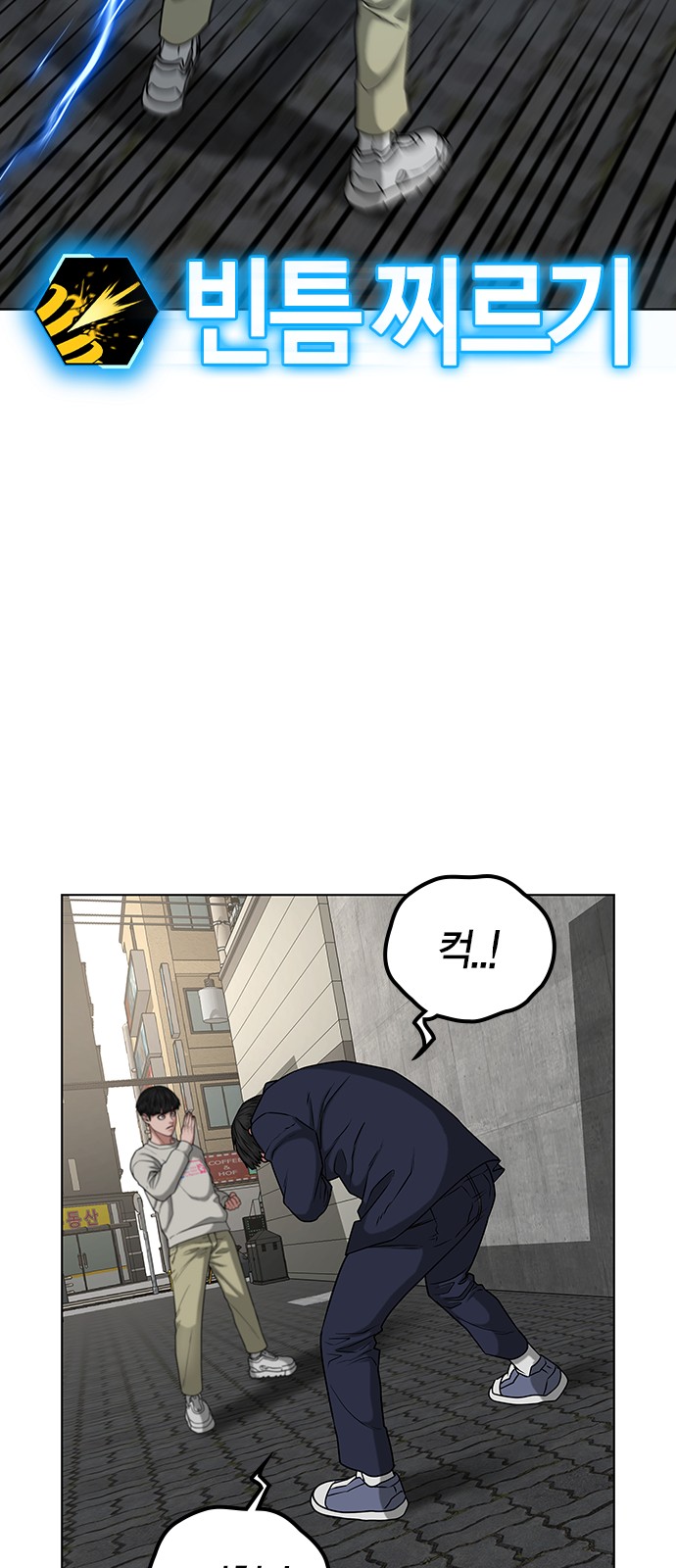 41 페이지