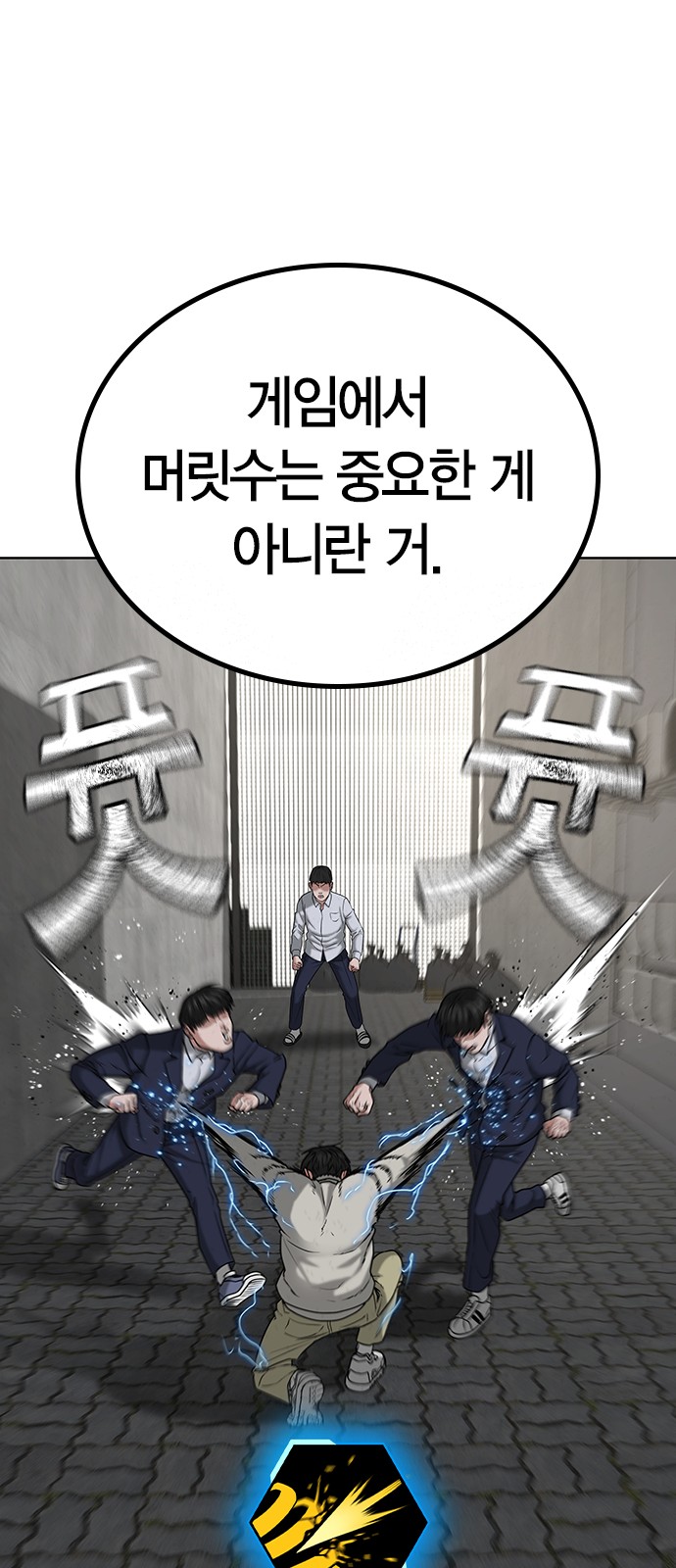 47 페이지