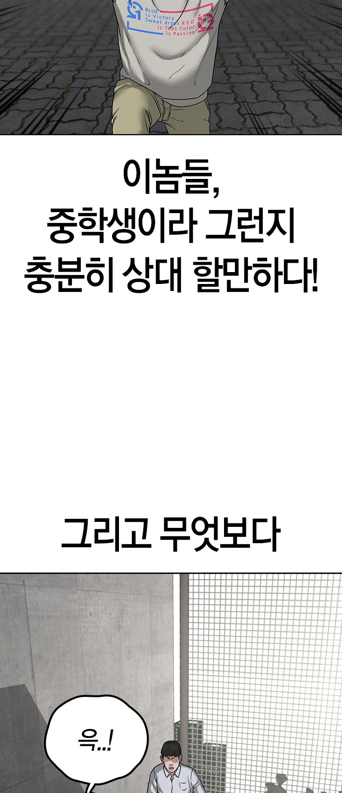 49 페이지