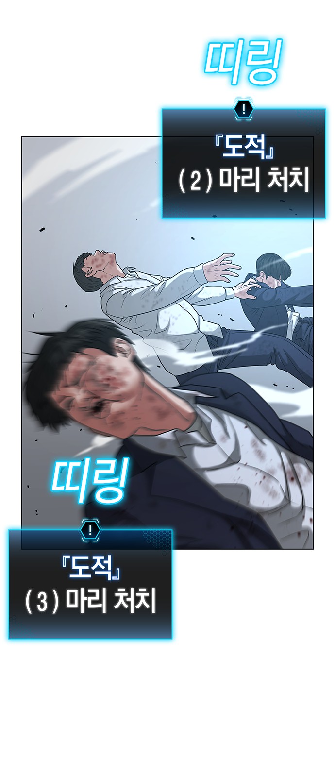 62 페이지
