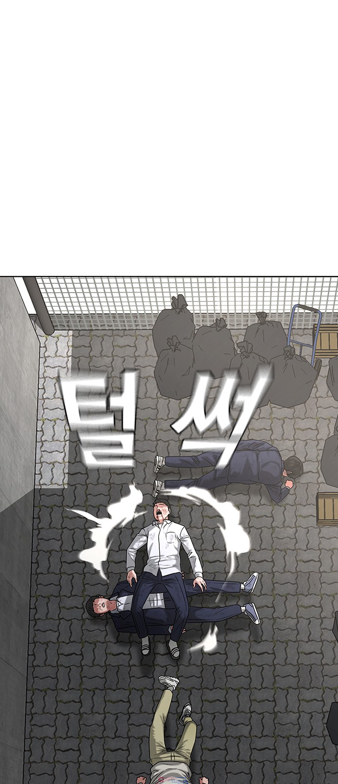 78 페이지