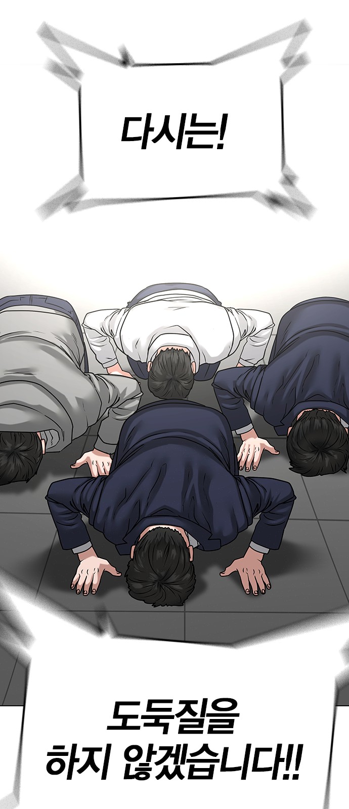 84 페이지